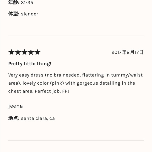 NWT Free People Wherever You Go Mini Dress in Peach - Picture 15 of 16